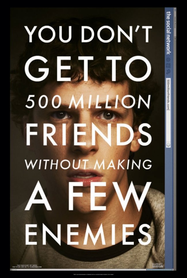 affiche-officielle-de-the-social-network